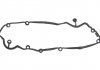 Прокладка, крышка головки цилиндра VICTOR REINZ 71-37573-00 (фото 1)