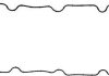 Прокладка, кришка головки циліндра VICTOR REINZ 71-37697-00 (фото 1)