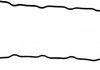 Прокладка, кришка головки циліндра VICTOR REINZ 71-37703-00 (фото 1)