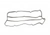 Прокладка, кришка головки циліндра VICTOR REINZ 71-38086-00 (фото 2)