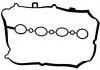 Прокладка, кришка головки циліндра VICTOR REINZ 71-38166-00 (фото 2)