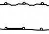 Прокладка, крышка головки цилиндра VICTOR REINZ 71-38432-00 (фото 1)