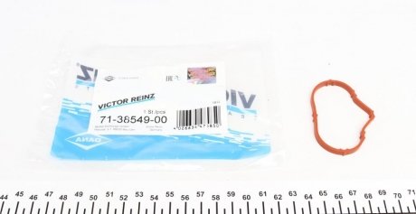 Прокладка, впускной коллектор VICTOR REINZ 71-38549-00 (фото 1)