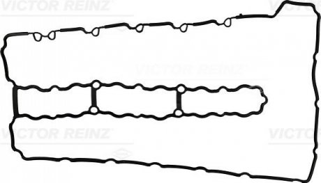 Прокладка, кришка головки циліндра VICTOR REINZ 71-39366-00 (фото 1)