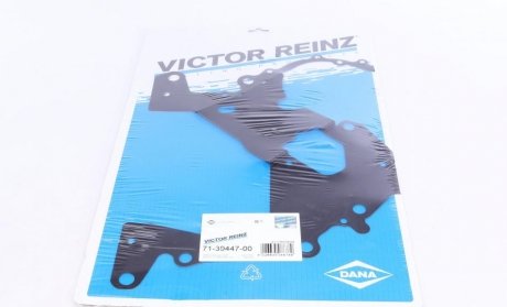 Прокладка, картер рулевого механизма VICTOR REINZ 71-39447-00 (фото 1)