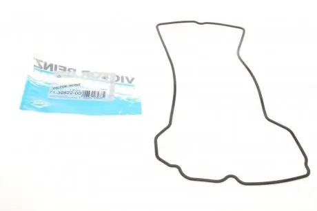 Прокладка, кришка головки циліндра VICTOR REINZ 71-39822-00