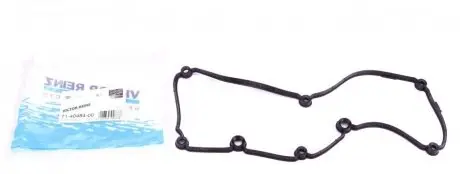 Прокладка, крышка головки цилиндра VICTOR REINZ 71-40484-00