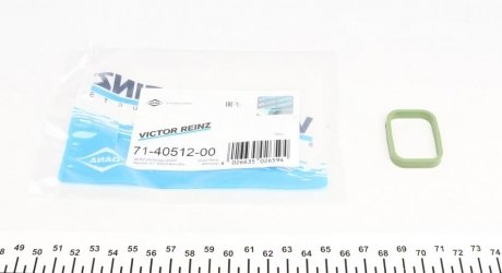 Прокладка, впускной коллектор VICTOR REINZ 71-40512-00 (фото 1)