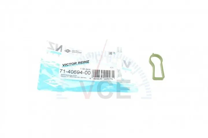 Прокладка, впускной коллектор VICTOR REINZ 71-40694-00 (фото 1)