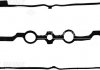 Прокладка, крышка головки цилиндра VICTOR REINZ 71-40873-00 (фото 2)