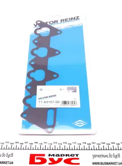Прокладка, впускний колектор VICTOR REINZ 71-53157-00