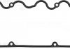 Прокладка, кришка головки циліндра VICTOR REINZ 71-53174-00 (фото 1)