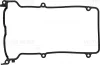 Прокладка, кришка головки циліндра VICTOR REINZ 71-53373-10 (фото 1)