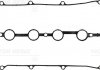 Прокладка, кришка головки циліндра VICTOR REINZ 71-53513-00 (фото 1)