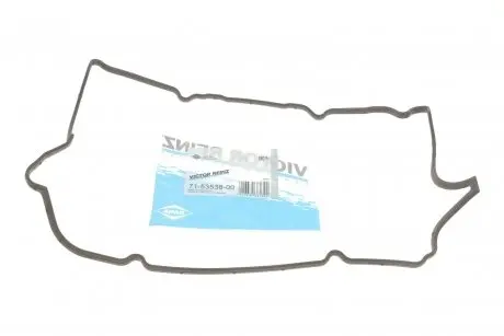 Прокладка клапанной крышки VICTOR REINZ 71-53538-00
