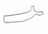 Прокладка, кришка головки циліндра VICTOR REINZ 71-53558-00 (фото 3)