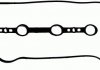 Прокладка, кришка головки циліндра VICTOR REINZ 71-53567-00 (фото 1)