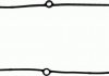 Прокладка, крышка головки цилиндра VICTOR REINZ 71-53601-00 (фото 1)