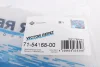 Прокладка, крышка головки цилиндра VICTOR REINZ 71-54168-00 (фото 4)