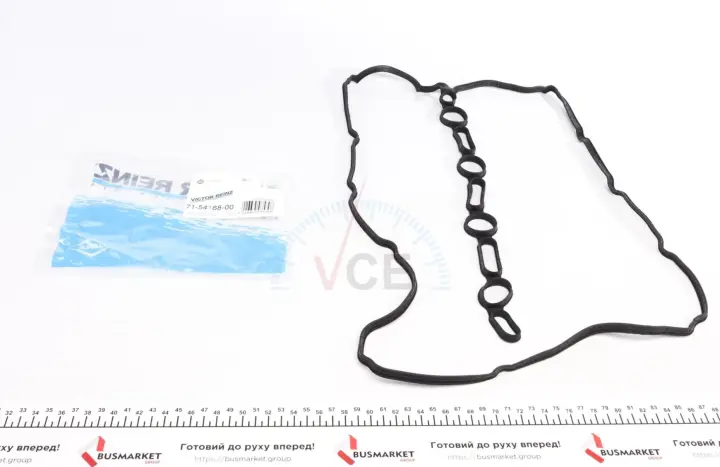 Фото 1 - Прокладка, крышка головки цилиндра VICTOR REINZ 71-54168-00 Прокладка, крышка головки цилиндра VICTOR REINZ 71-54168-00 (фото 1)