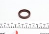 Уплотняющее кольцо, распределительный вал VICTOR REINZ 81-26268-00 (фото 2)