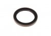 Уплотняющее кольцо, коленчатый вал VICTOR REINZ 81-35999-00 (фото 1)