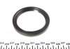 Уплотняющее кольцо, коленчатый вал VICTOR REINZ 81-37609-00 (фото 2)