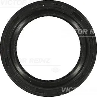Кільце ущільнювача, колінчастий вал VICTOR REINZ 81-53242-00