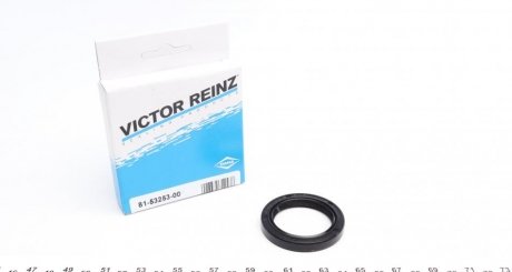 Уплотняющее кольцо, коленчатый вал VICTOR REINZ 81-53253-00 (фото 1)