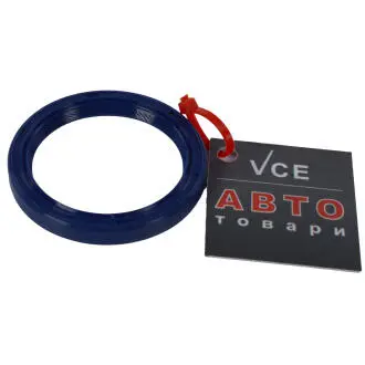 Кільце ущільнювача, колінчастий вал VICTOR REINZ 81-53284-00