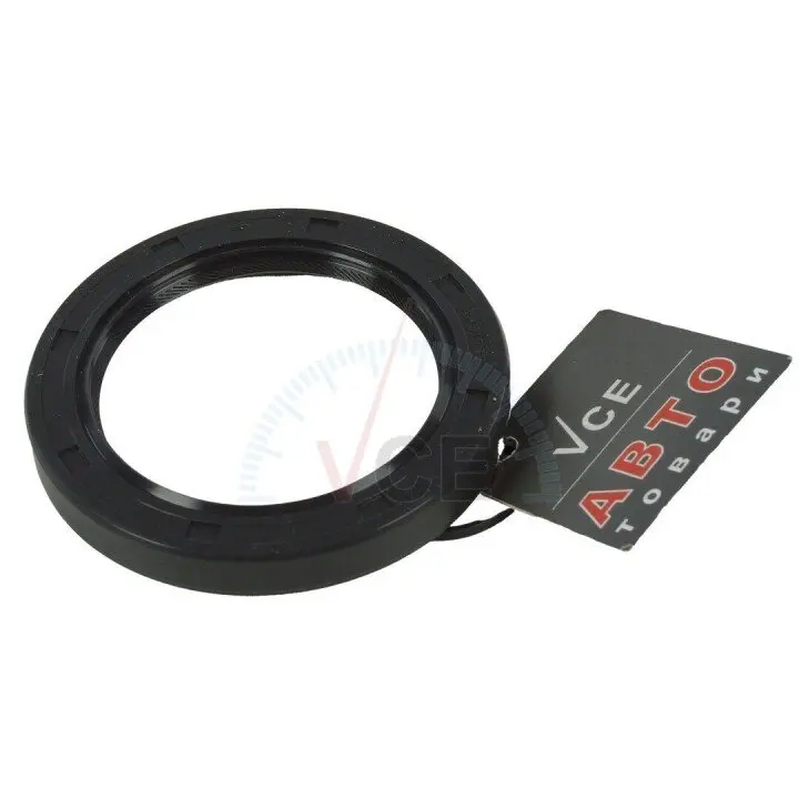 Фото 1 - Кільце ущільнювача, колінчастий вал VICTOR REINZ 81-53296-00 Кільце ущільнювача, колінчастий вал VICTOR REINZ 81-53296-00 (фото 1)