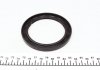 Уплотняющее кольцо, коленчатый вал VICTOR REINZ 81-53311-00 (фото 3)