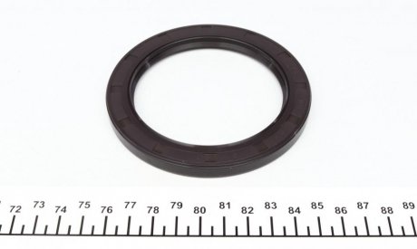 Уплотняющее кольцо, коленчатый вал VICTOR REINZ 81-53311-00 (фото 1)