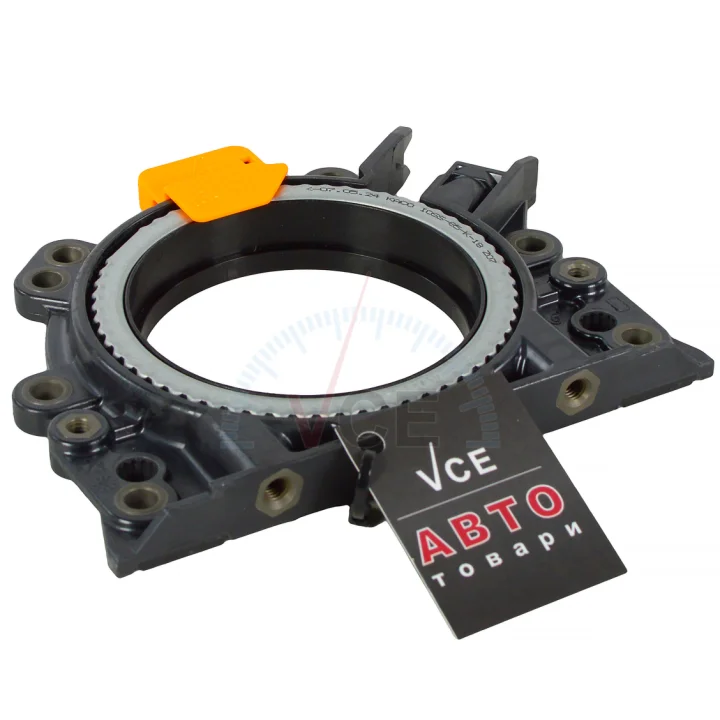 Фото 1 - Уплотняющее кольцо, коленчатый вал VICTOR REINZ 81-90059-00 Уплотняющее кольцо, коленчатый вал VICTOR REINZ 81-90059-00 (фото 1)