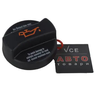 Крышка, заливная горловина VIKA 11030057401