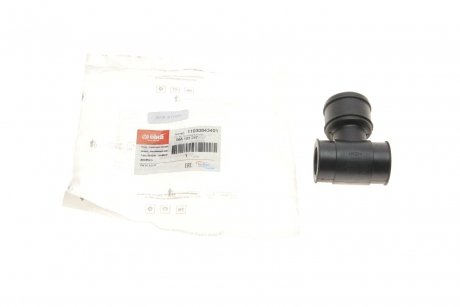 Клапан, отвода воздуха из картера VIKA 11030843401 (фото 1)