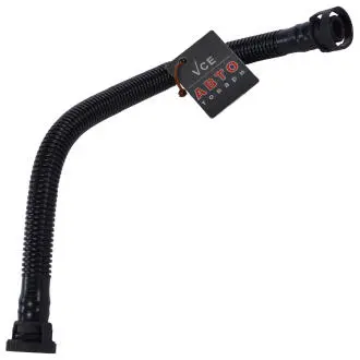 Шланг, воздухоотвод крышки головки цилиндра VIKA 11031547901