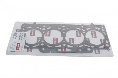 Прокладка ГБЦ VW Caddy III/Crafter/T5 2.0TDI 10-(3 отв.) (1.71mm) VIKA 11031788901