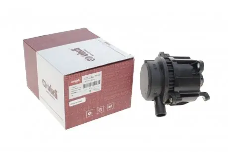 Маслознімний щиток, вентиляція картера VIKA 11031795201