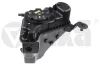 Бачок розширювальний з кришкою та датчиком BMW 1, 2, 3, 4 (11-21) VIKA 11073301 (фото 1)