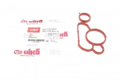 Прокладка, корпус масляного фільтра VIKA 11151769201