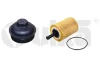 Корпус фильтра масляного с фильтром VAG 1.2-2.0TDI (04-14)/Mitsubishi Outlander II XL, Lancer 2.0 D (07-) VIKA 11151792401 (фото 1)