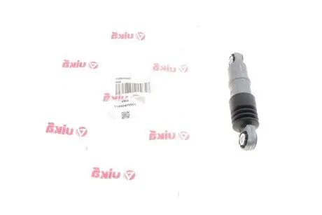 Амортизатор, поликлиновой ремень VIKA 11450409801