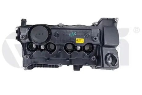 Крышка ГБЦ ;N45 VIKA 19717401