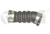 Патрубок интеркулера bmw 3, 5, 6, 7, x3, x5, x6, x7 3.0d VIKA 19846801 (фото 1)