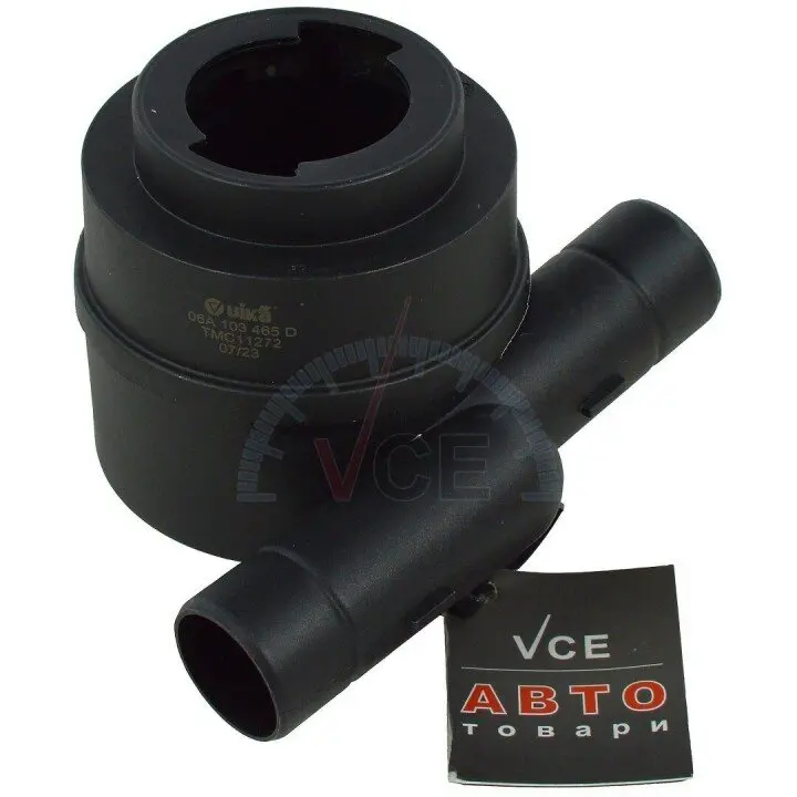 Клапан, отвода воздуха из картера VIKA 21030543401 (фото 1)
