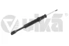 Амортизатор підвіски передній лівий VIKA 49891401 (фото 1)