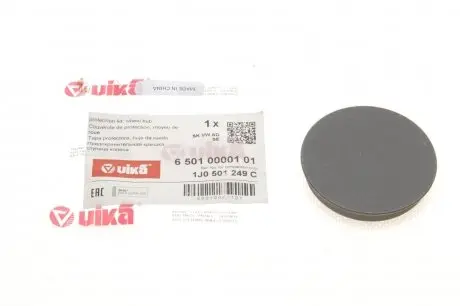 Предохранительная крышка, ступица колеса VIKA 65010000101