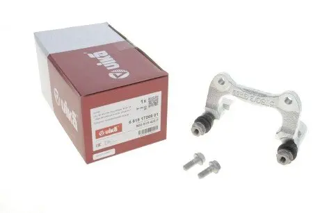 Комплект направляющей гильзы VIKA 66151726901