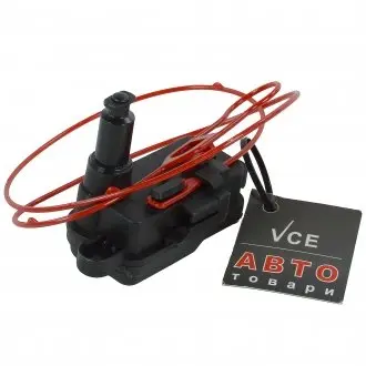 Регулировочный элемент, центральный замок VIKA 88621308601